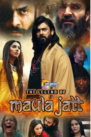 The Legend Of Maula Jatt