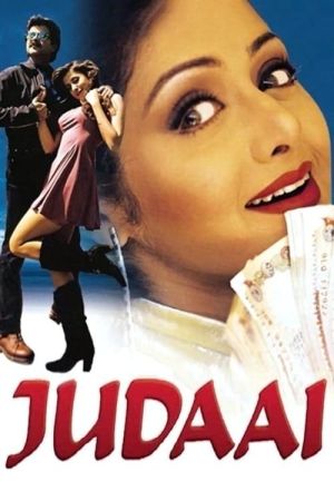 Judaai - Preis der Liebe hdfilme stream online