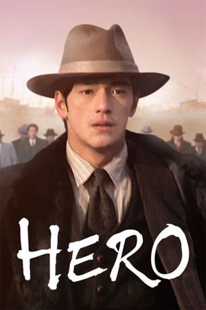 Shanghai Hero - The Legend hdfilme stream online