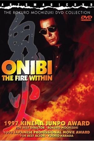 Onibi - Feuerkreis hdfilme stream online