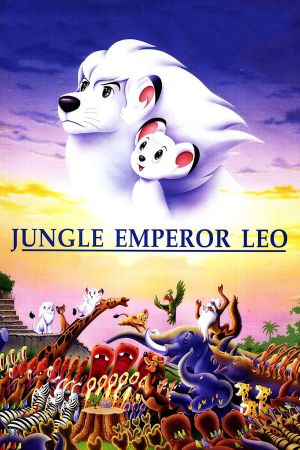 Leo, König der Löwen hdfilme stream online