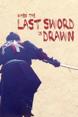 The Last Sword - Der letzte Feldzug der Samurai poster