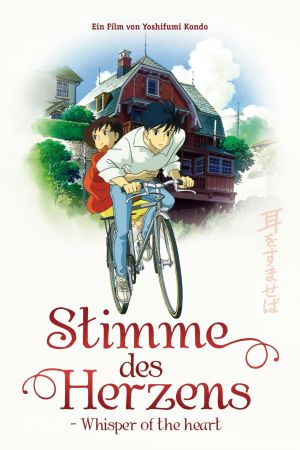 Stimme des Herzens - Whisper of the Heart hdfilme stream online