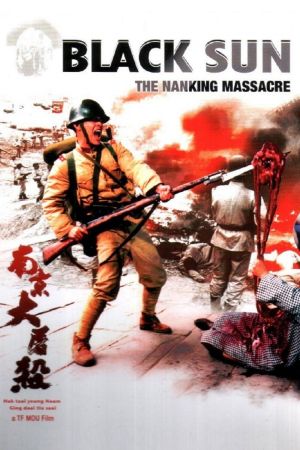 Men Behind the Sun 4 hdfilme stream online