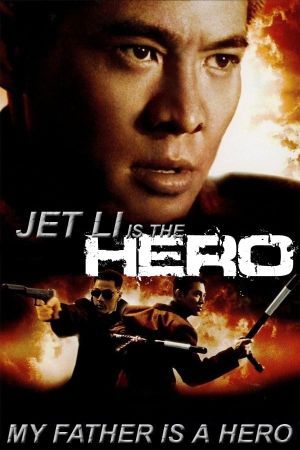 Jet Li Is the Hero hdfilme stream online