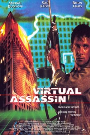 Cyberjack hdfilme stream online