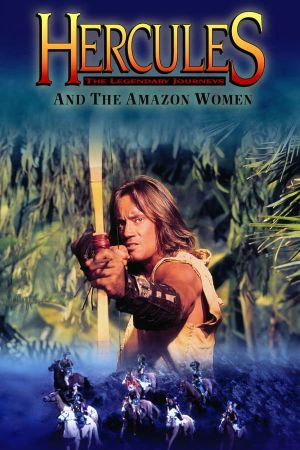 Hercules und das Amazonenheer hdfilme stream online