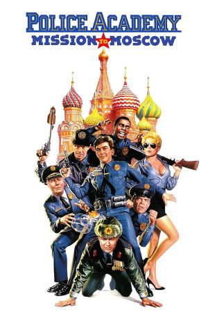 Police Academy 7 - Mission in Moskau