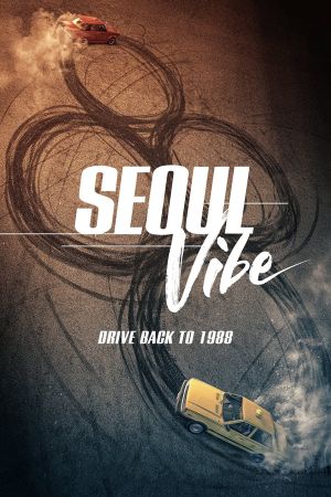 Seoul Vibe hdfilme stream online