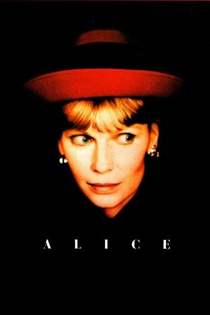 Alice hdfilme stream online