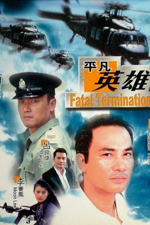 Fatal Termination hdfilme stream online