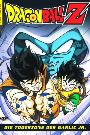 Dragonball Z: Die Todeszone des Garlic Jr. hdfilme stream online