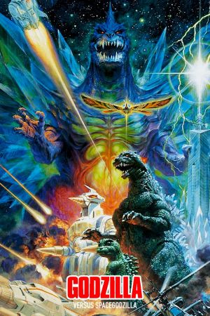 Godzilla vs. Spacegodzilla hdfilme stream online