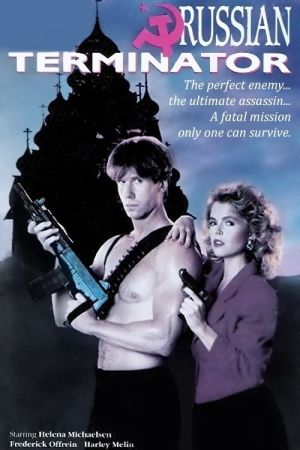 Russian Ninja hdfilme stream online