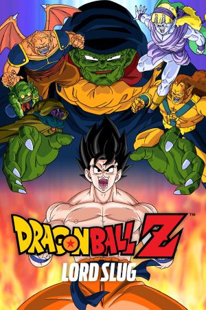 Dragonball Z: Super-Saiyajin Son-Goku poster