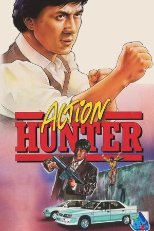 Action Hunter