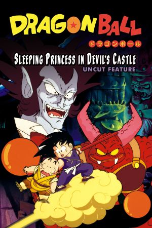 Dragonball: Das Schloss der Dämonen hdfilme stream online