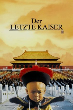 Der letzte Kaiser hdfilme stream online