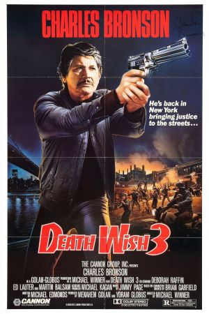 Death Wish 3 - Der Rächer von New York