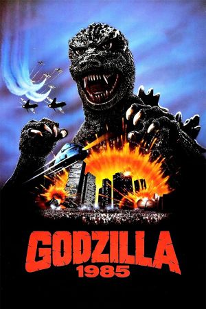 Godzilla - Die Rückkehr des Monsters