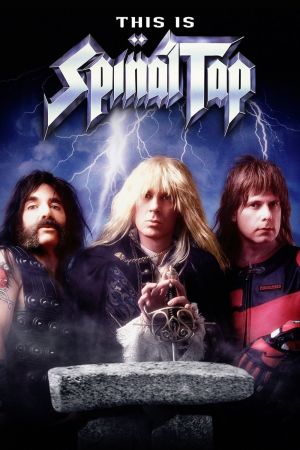 This Is Spinal Tap hdfilme stream online