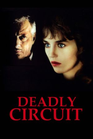 Das Auge hdfilme stream online