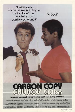 Eine schöne Bescherung hdfilme stream online