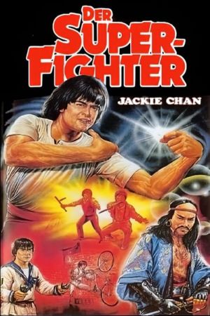 Der Superfighter hdfilme stream online