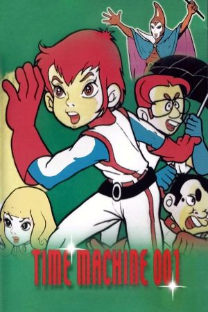 Time Machine 001 hdfilme stream online