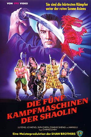 Die fünf Kampfmaschinen der Shaolin hdfilme stream online