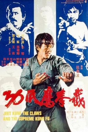 Die Todeskralle kehrt zurück hdfilme stream online