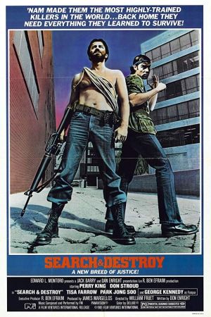 Der Mann der aus dem Dschungel kam hdfilme stream online