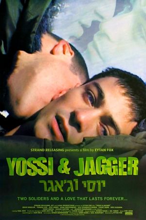Yossi & Jagger hdfilme stream online