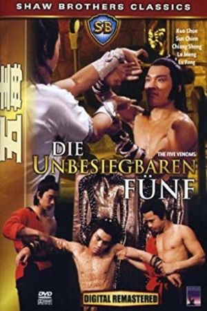 Die unbesiegbaren Fünf hdfilme stream online