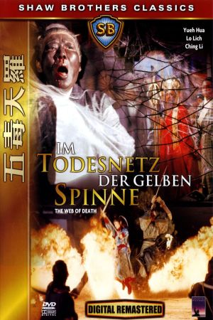 Im Todesnetz der gelben Spinne