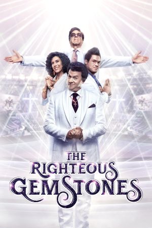 The Righteous Gemstones hdfilme stream online