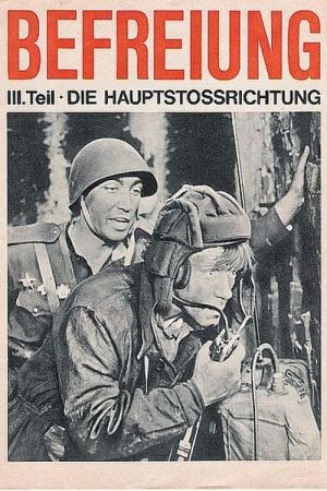 Befreiung: Teil 3: Die Hauptstoßrichtung hdfilme stream online
