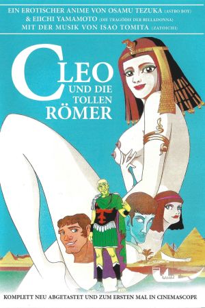 Cleo und die tollen Römer hdfilme stream online