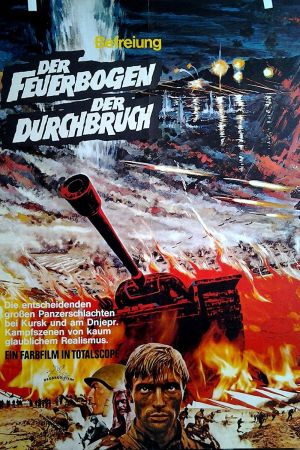 Befreiung: Teil 1: Der Feuerbogen hdfilme stream online