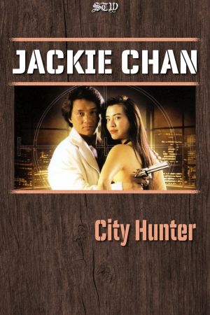 City Hunter hdfilme stream online