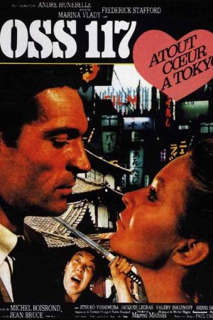 OSS 117 – Teufelstanz in Tokio