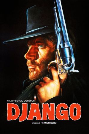 Django