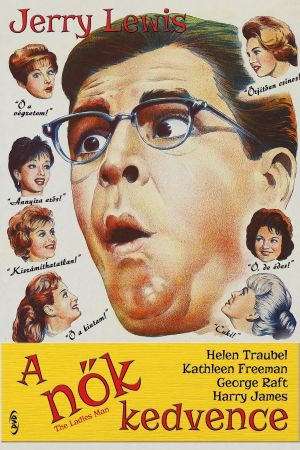 Ich bin noch zu haben hdfilme stream online