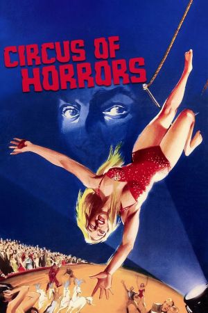 Der rote Schatten hdfilme stream online