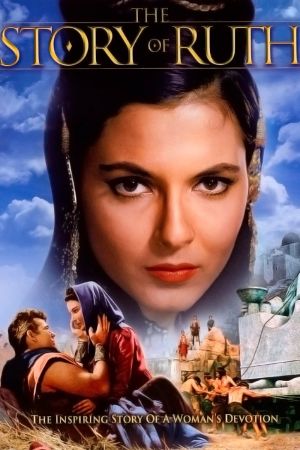 Das Buch Ruth hdfilme stream online