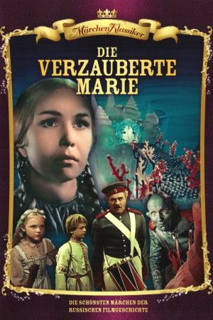 Die verzauberte Marie hdfilme stream online