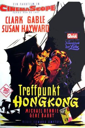 Treffpunkt Hongkong hdfilme stream online