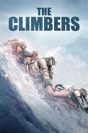 The Climbers hdfilme stream online