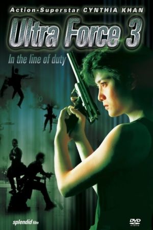 Ultra Force 3 hdfilme stream online