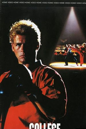 College Kickboxers hdfilme stream online